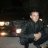 Sergo